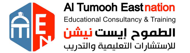 AL TMOOH CENTER FOR HIGHER EDUCATION SERVICES